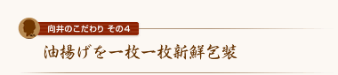 ̂@̂SFgꖇꖇVN