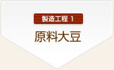 HPF哤